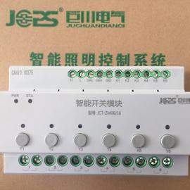 樂清邏輯控制模塊 谷瀑環保設備優質批發與供應指南